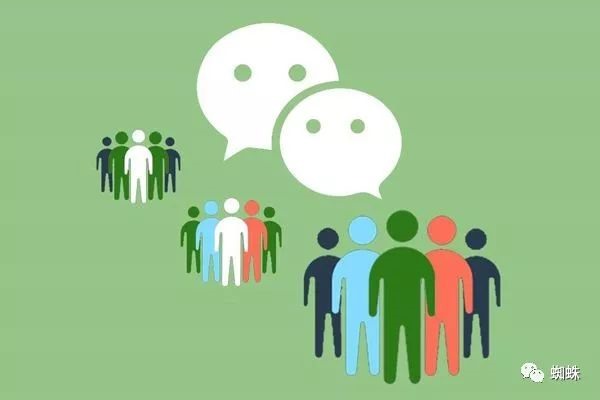 怎样在探探上展示我的微信？